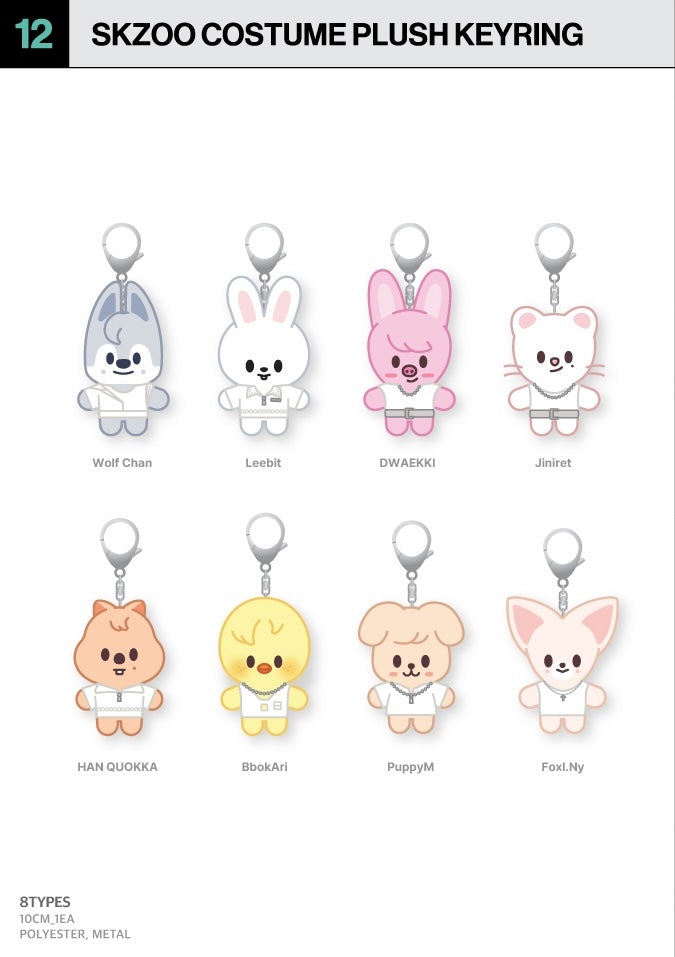 [PREORDER OFFLINE PROXY] STRAY KIDS <THIS & THAT> POP-UP STORE SKZOO COSTUME PLUSH KEYRING (26 POINTS)