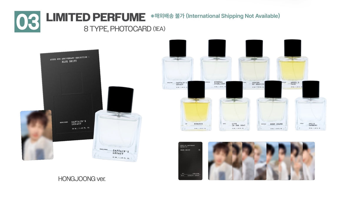 [PREORDER 30/9 CLOSED] ATEEZ [8th Anniversary Exhibition : BLUE DRIFT] OFFICIAL MD LIMITED PERFUME