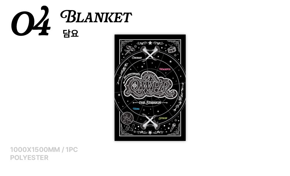 [OFFLINE PROXY 17/10 CLOSED] QWER [THE STARSIGN] 3RD ANNIVERSARY POP-UP STORE BLANKET
