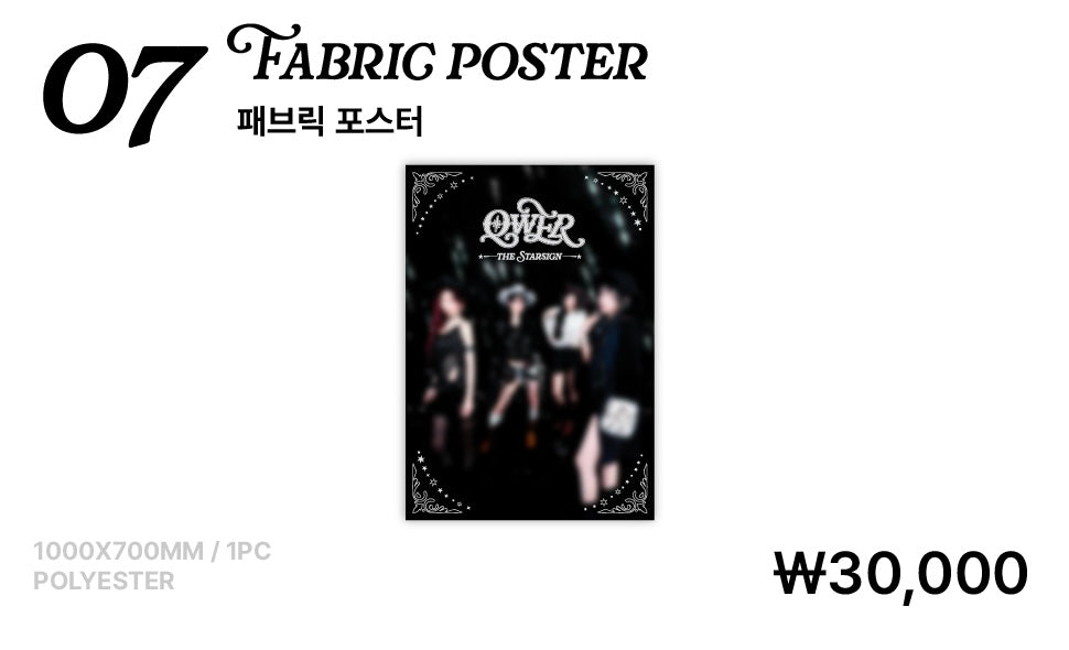 [OFFLINE PROXY 17/10 CLOSED] QWER [THE STARSIGN] 3RD ANNIVERSARY POP-UP STORE FABRIC POSTER