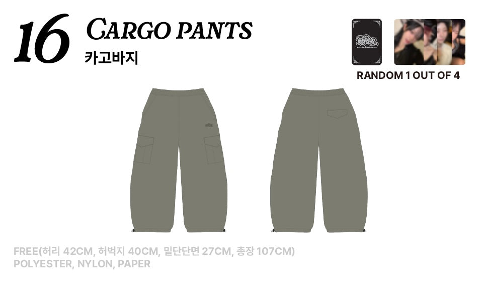 [OFFLINE PROXY 17/10 CLOSED] QWER [THE STARSIGN] 3RD ANNIVERSARY POP-UP STORE CARGO PANTS