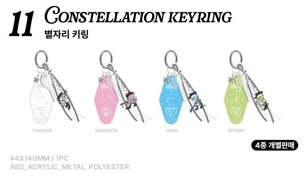 [OFFLINE PROXY 17/10 CLOSED] QWER [THE STARSIGN] 3RD ANNIVERSARY POP-UP STORE CONSTELLATION KEYRING