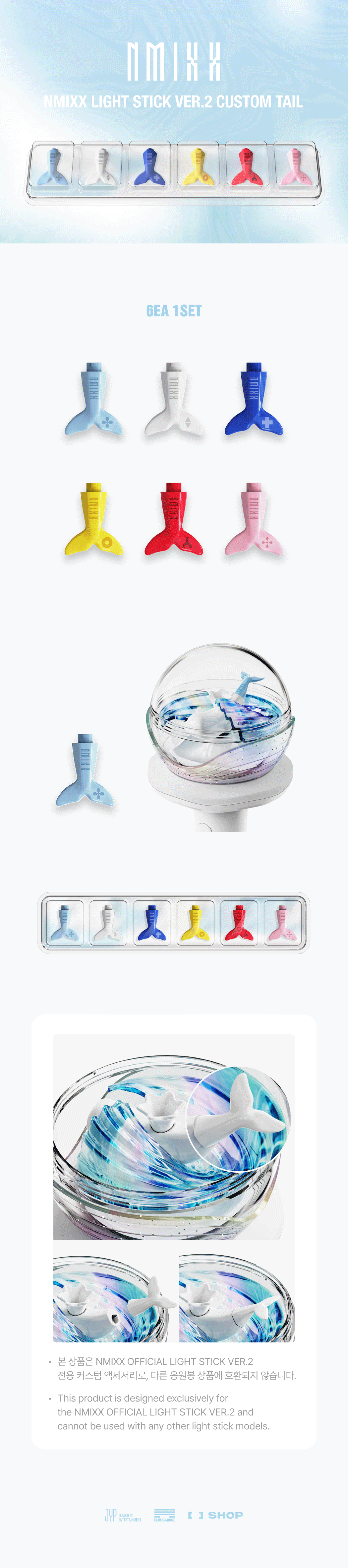 [PREORDER] NMIXX [LIGHT STICK VER.2 CUSTOM TAIL]