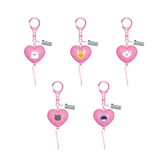 [PREORDER] TXT <PPULBATU Walk Together> BALLOON KEYRING