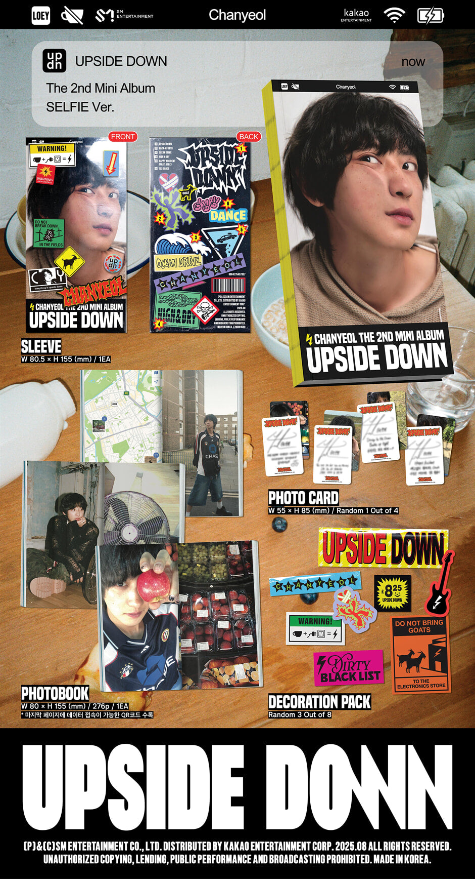 CHANYEOL <Upside Down> SELFIE VER