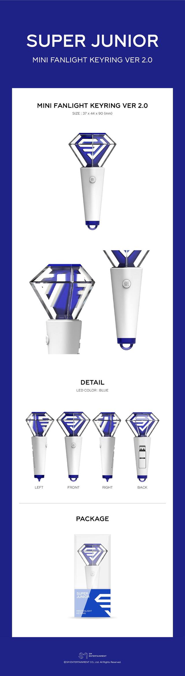 SUPER JUNIOR MINI FANLIGHT KEYRING
