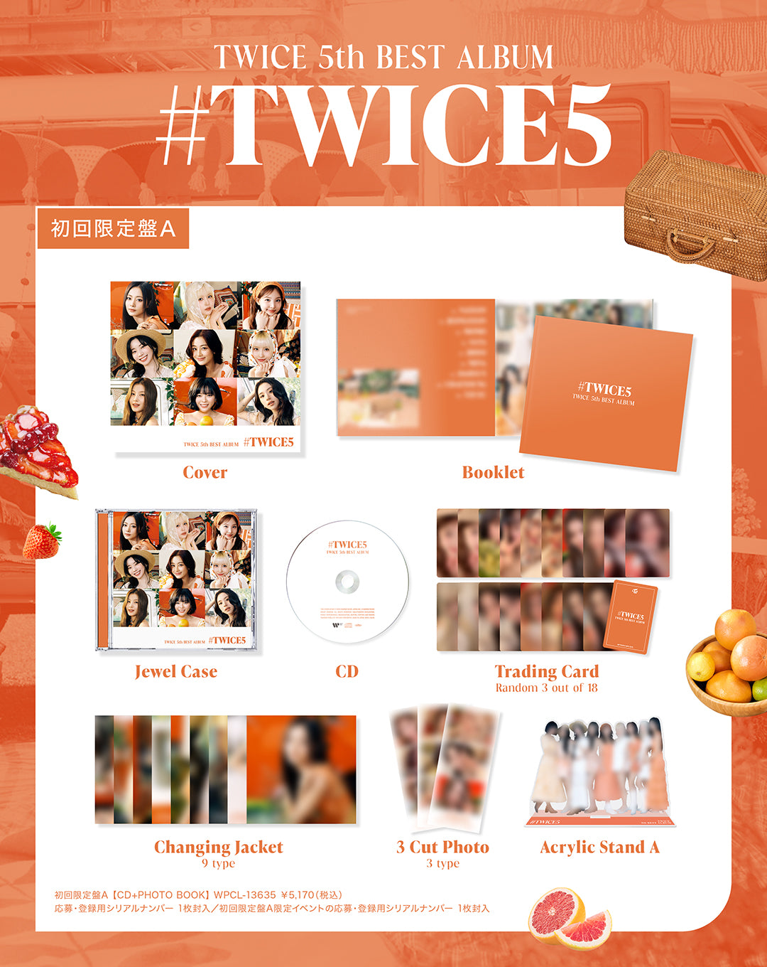 【预购】TWICE <#TWICE5> 日本第五张精选专辑 限定A版