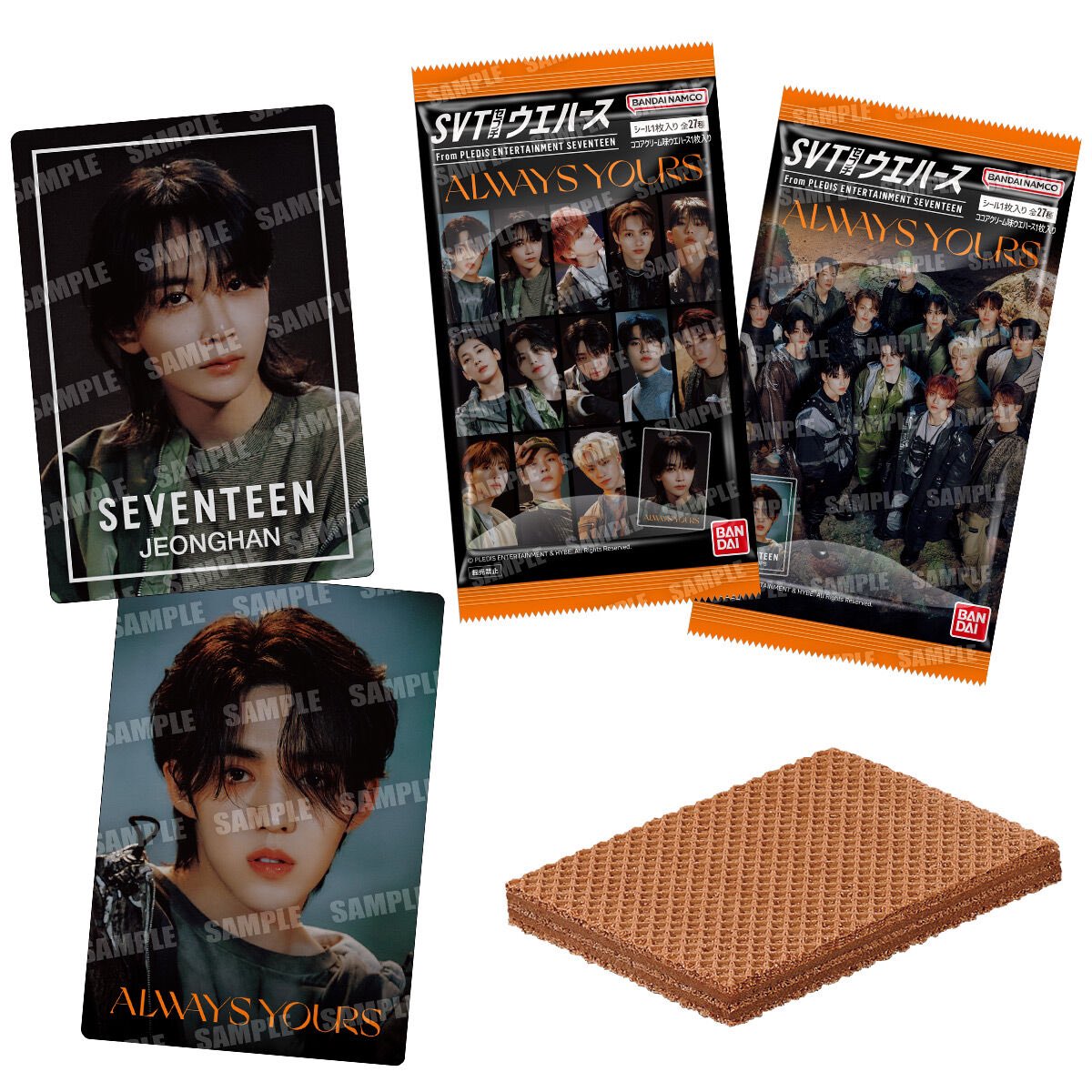 SEVENTEEN <ALWAYS YOURS> BANDAI WAFER