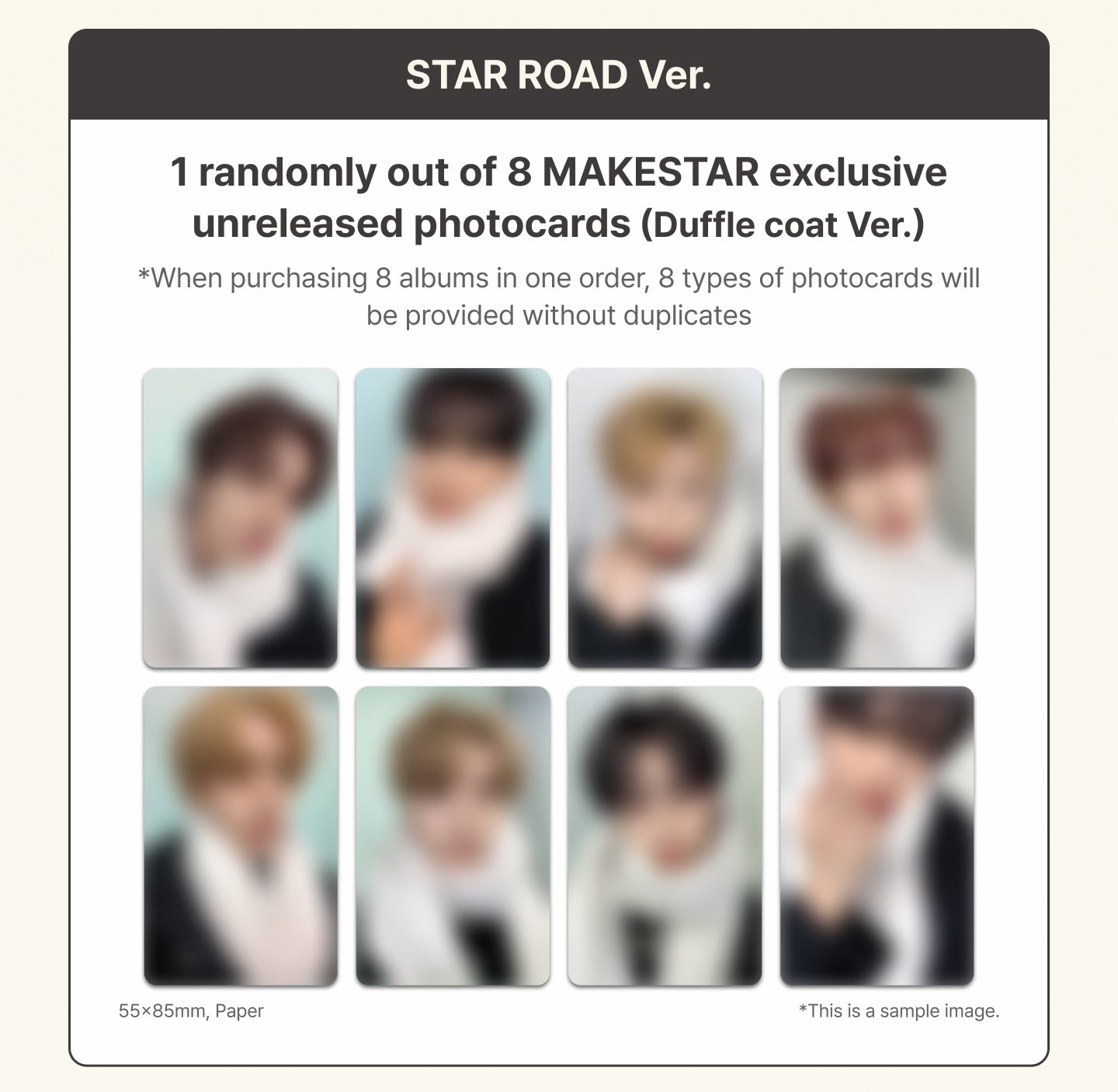 ALPHA DRIVE ONE <EUPHORIA> STAR ROAD ver