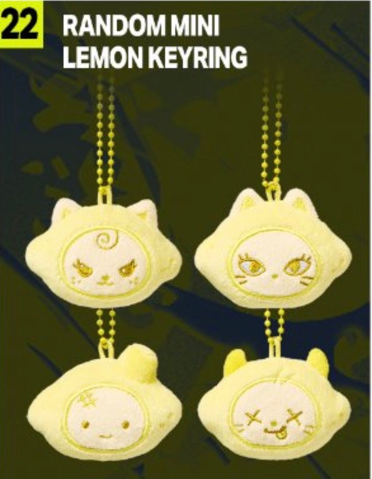 [PREORDER 13/6 CLOSE] AESPA <MAKE IT LEMONADE> OFFICIAL MD RANDOM MINI LEMON KEYRING