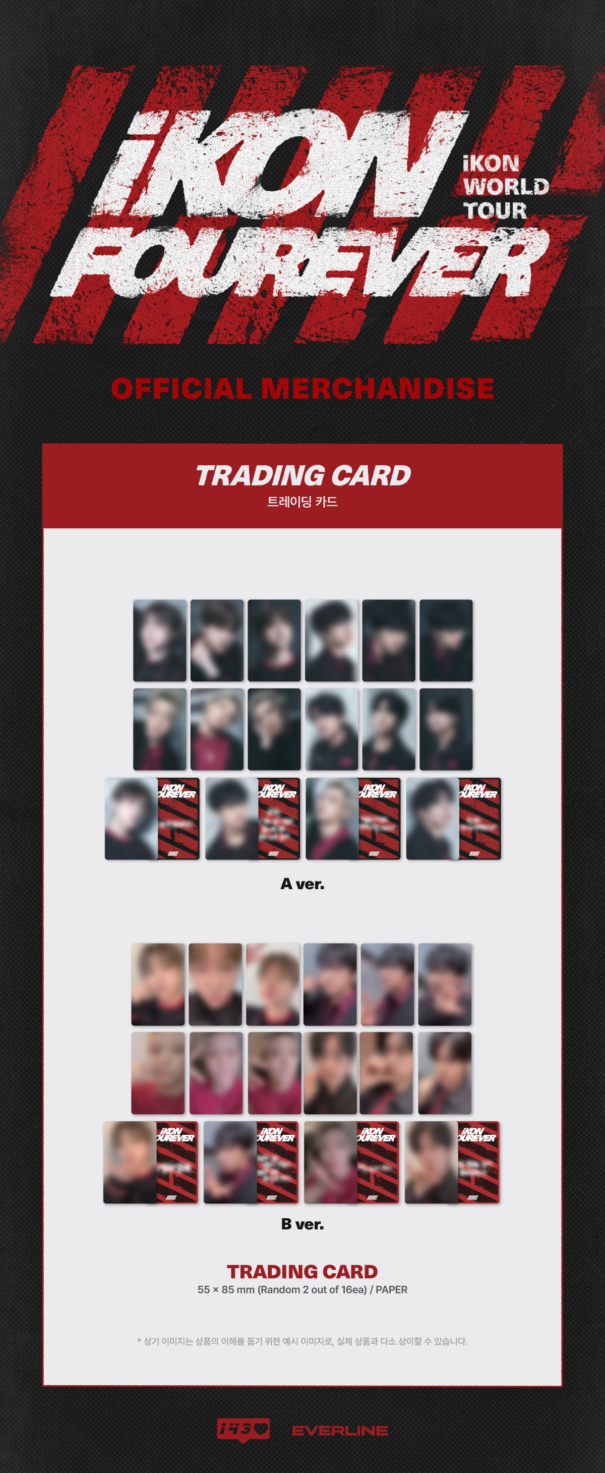 [PREORDER] iKON <iKON FOUREVER TOUR> MD TRADING CARD