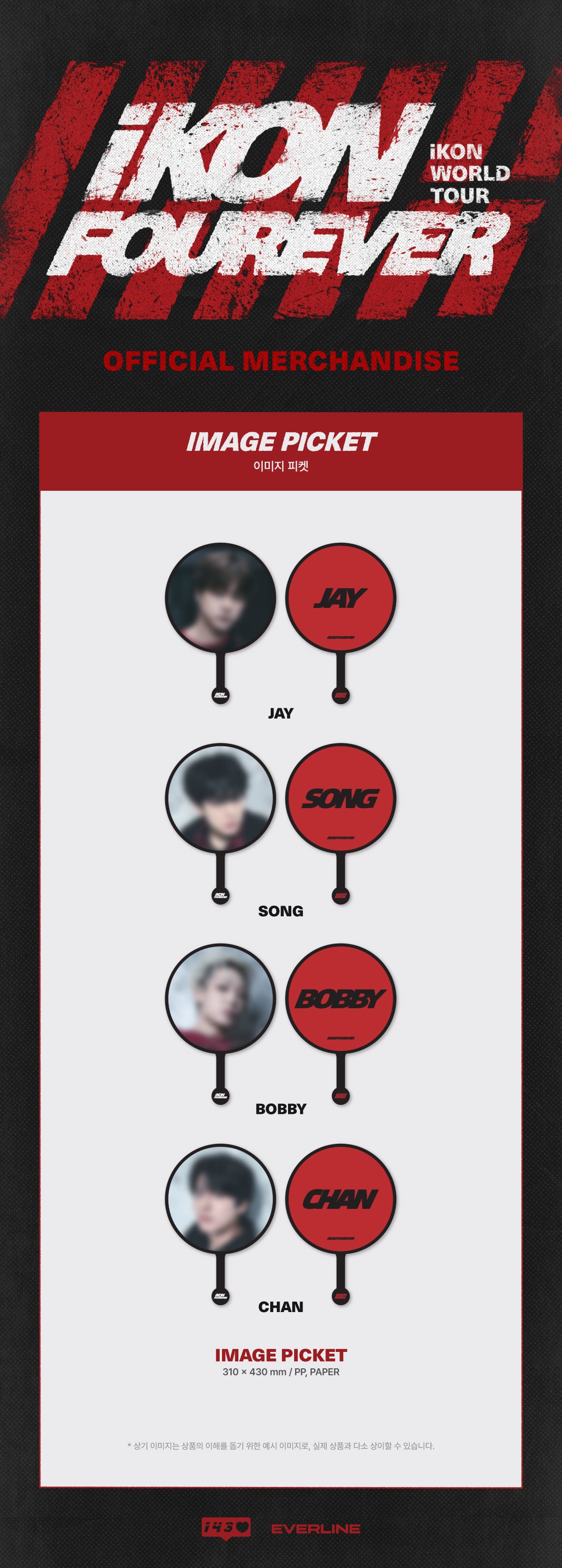 [PREORDER] iKON <iKON FOUREVER TOUR> MD IMAGE PICKET