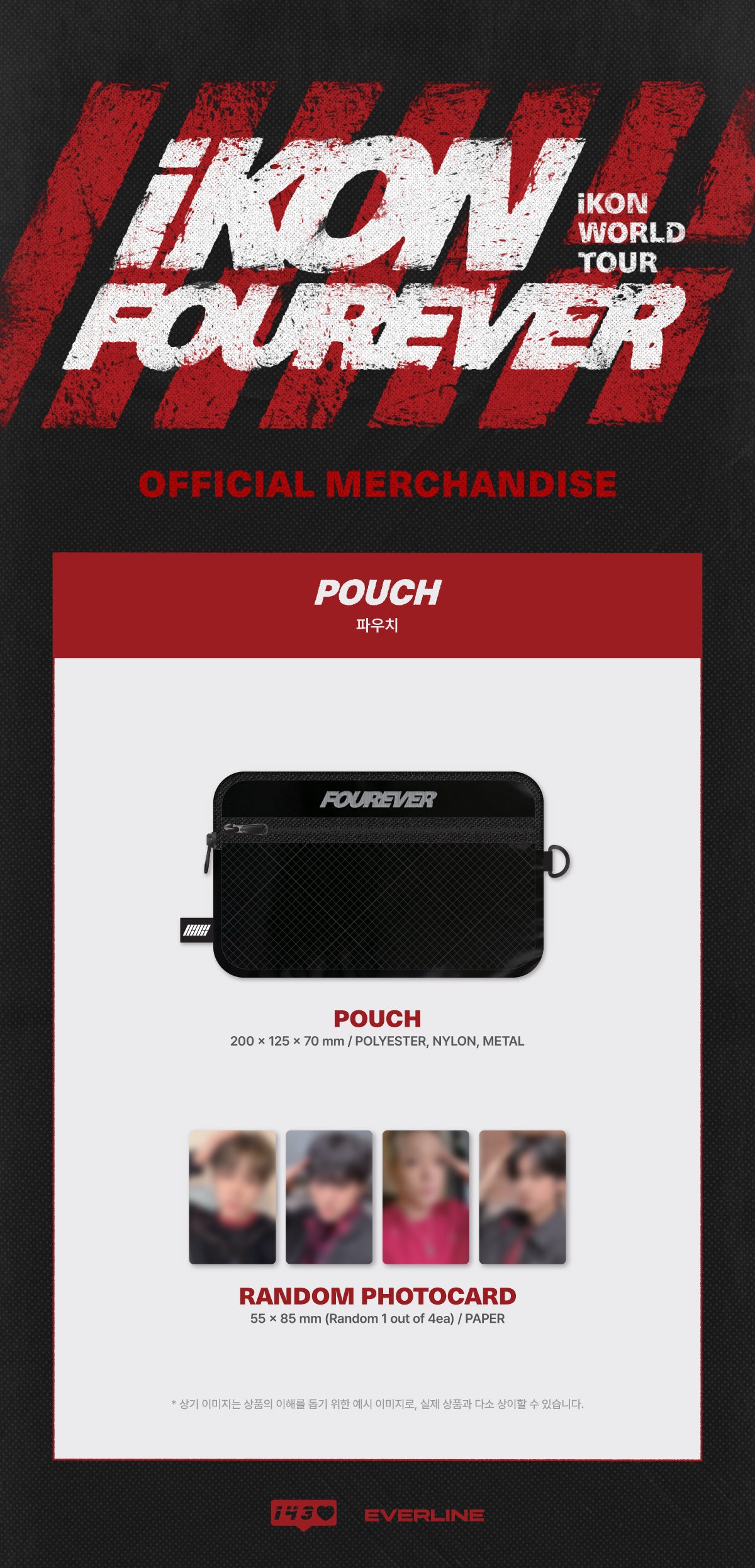 [PREORDER] iKON <iKON FOUREVER TOUR> MD POUCH