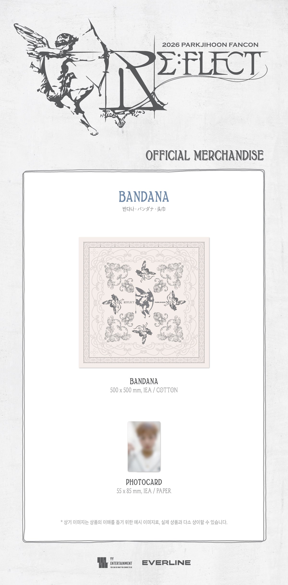 [PREORDER] PARK JIHOON 2026 FANCON [RE:FLECT] MD BANDANA
