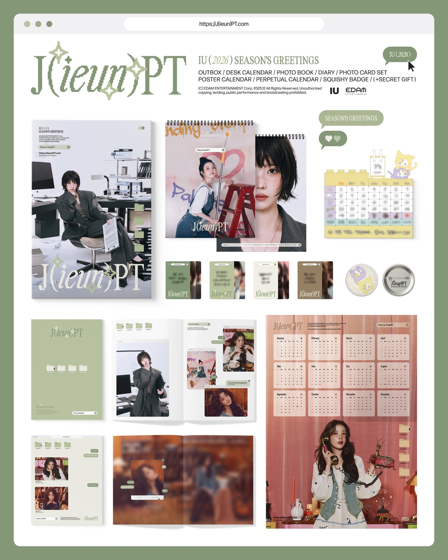 IU <J(ieun)PT> 2026 SEASON'S GREETINGS