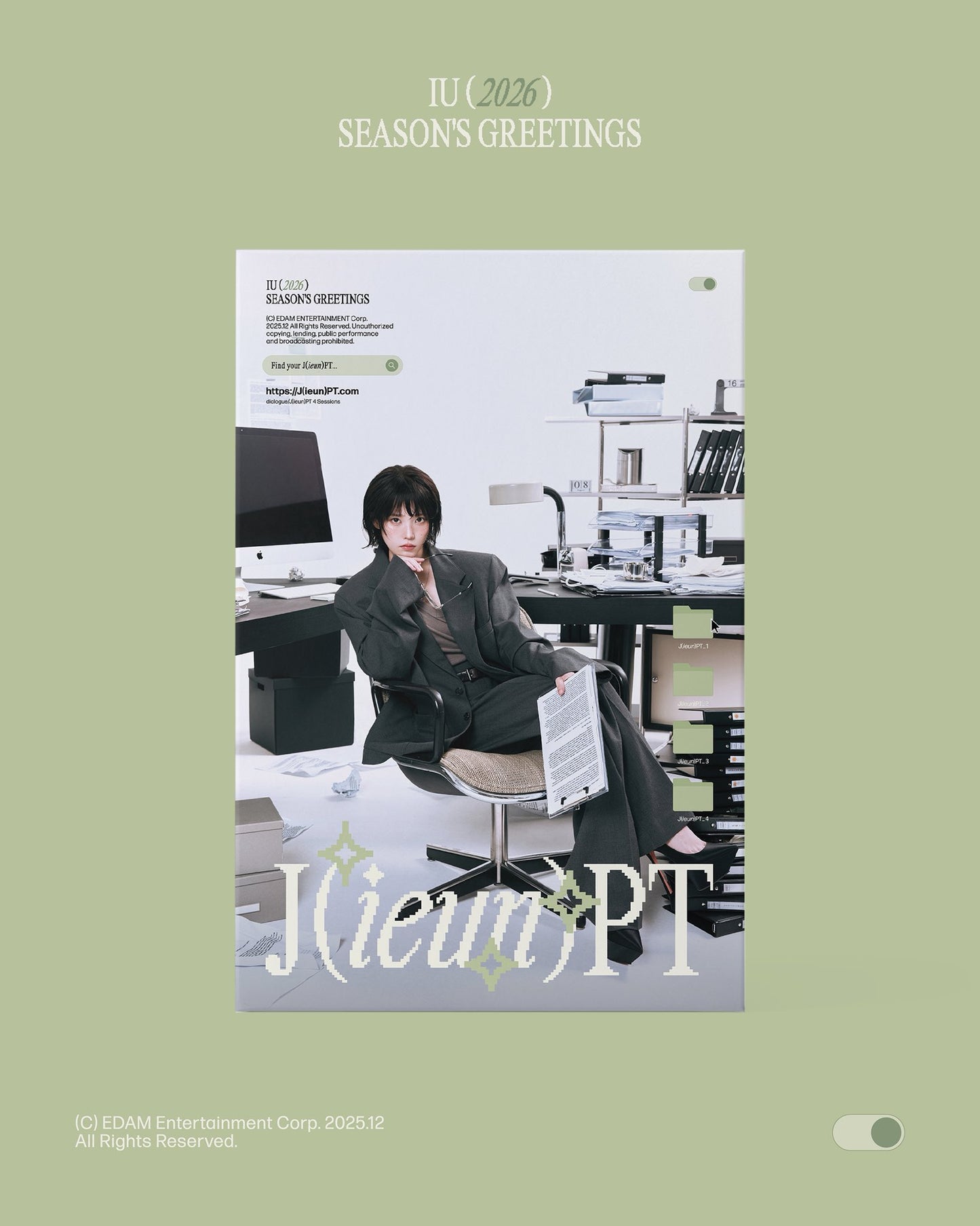 IU <J(ieun)PT> 2026 SEASON'S GREETINGS