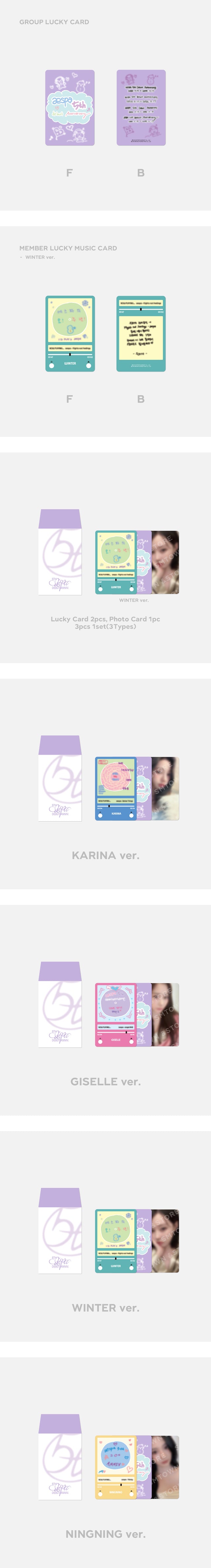 AESPA <5TH ANNIVERSARY> OFFICIAL MD LUCKY CARD SET