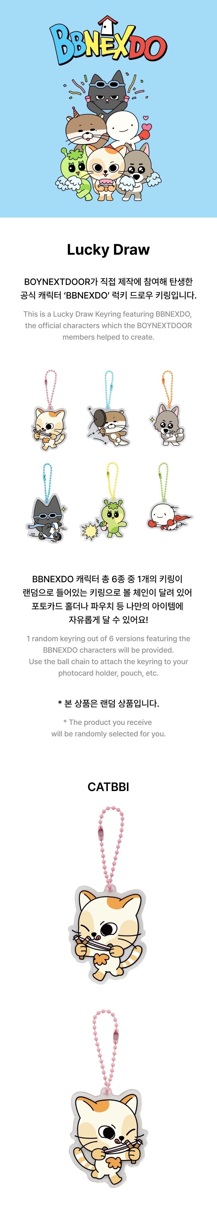 邻家男孩<bbnexdo>幸运抽奖</bbnexdo>
