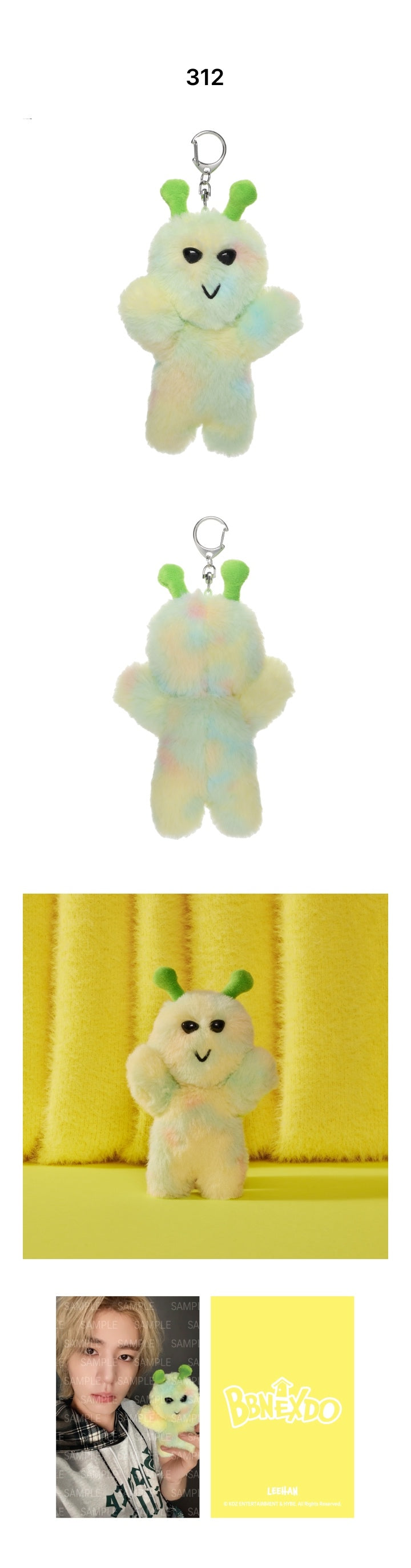 BOYNEXTDOOR <BBNEXDO> PLUSH KEYRING (HOW? VER)
