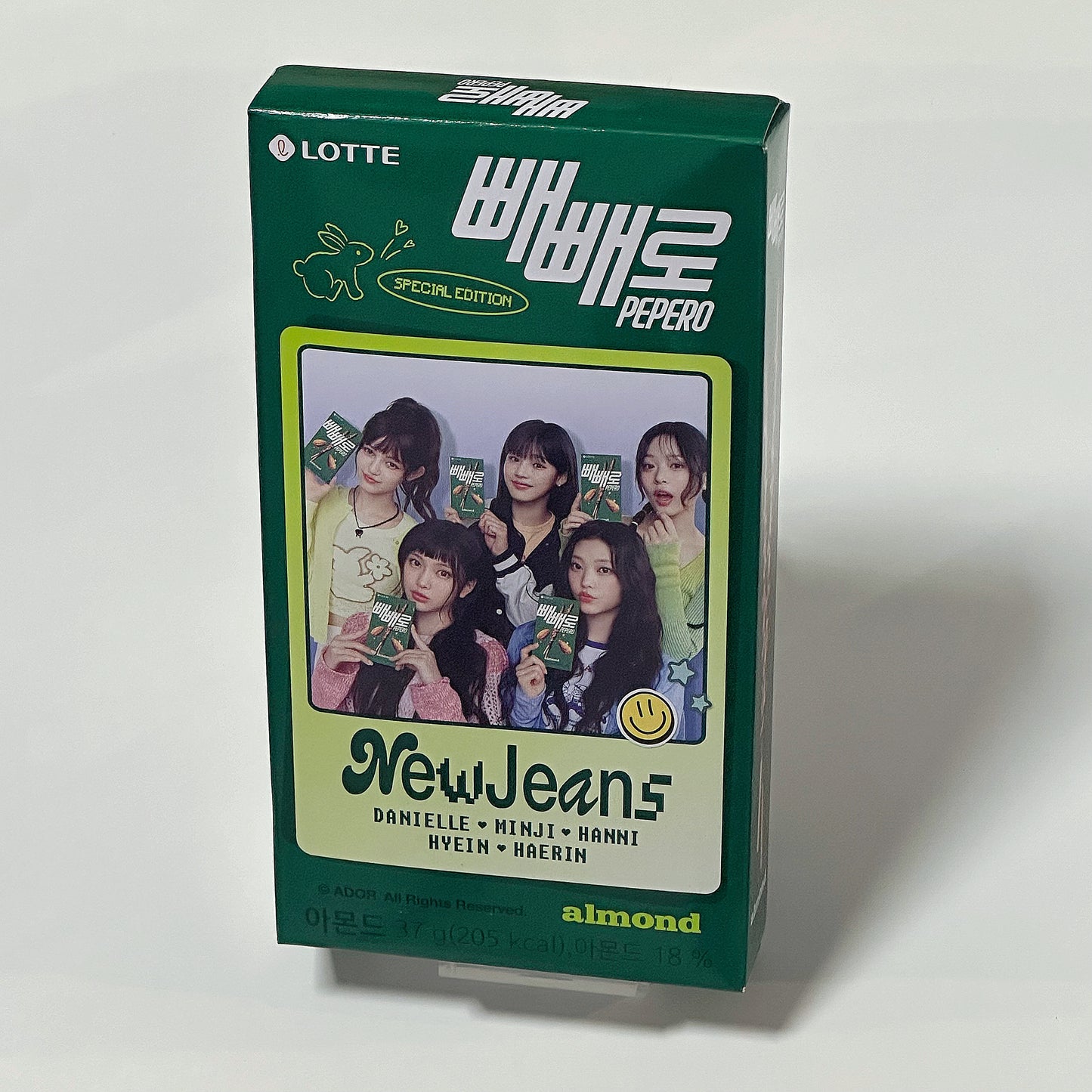 PEPERO X NEWJEANS 2024 SPECIAL PACKAGE