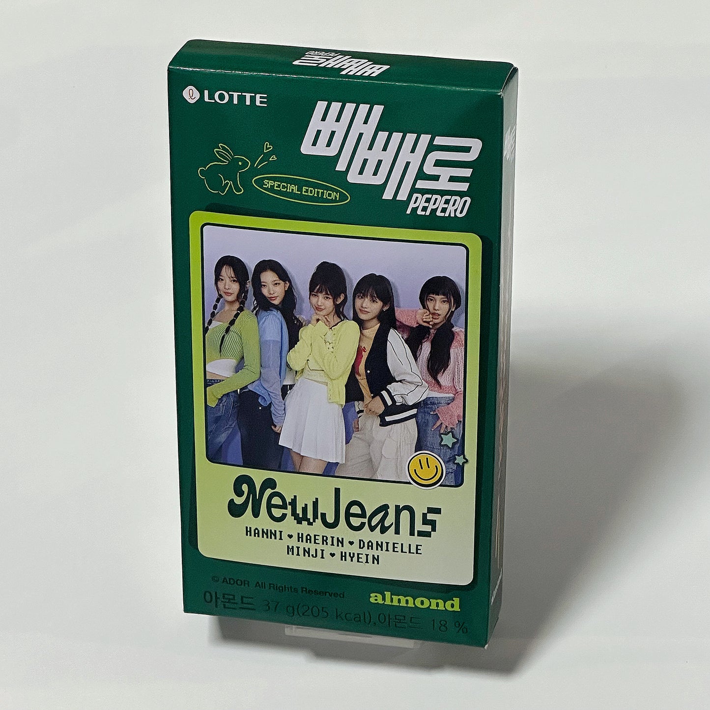 PEPERO X NEWJEANS 2024 SPECIAL PACKAGE