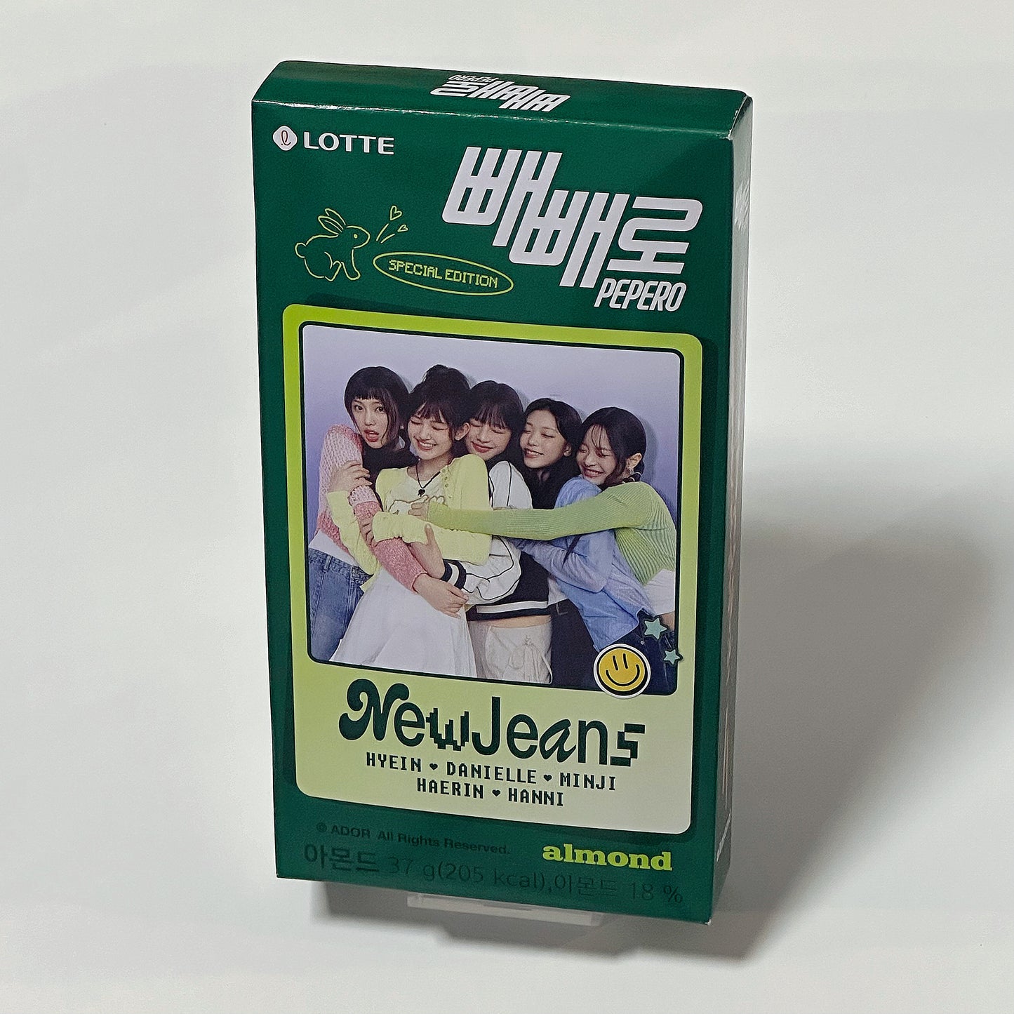 PEPERO X NEWJEANS 2024 SPECIAL PACKAGE