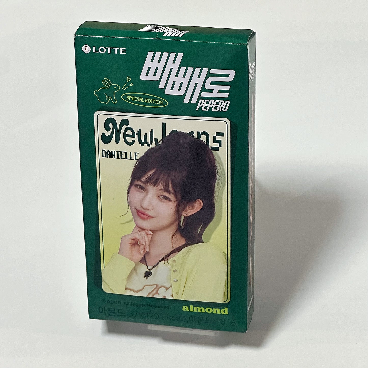 PEPERO X NEWJEANS 2024 SPECIAL PACKAGE