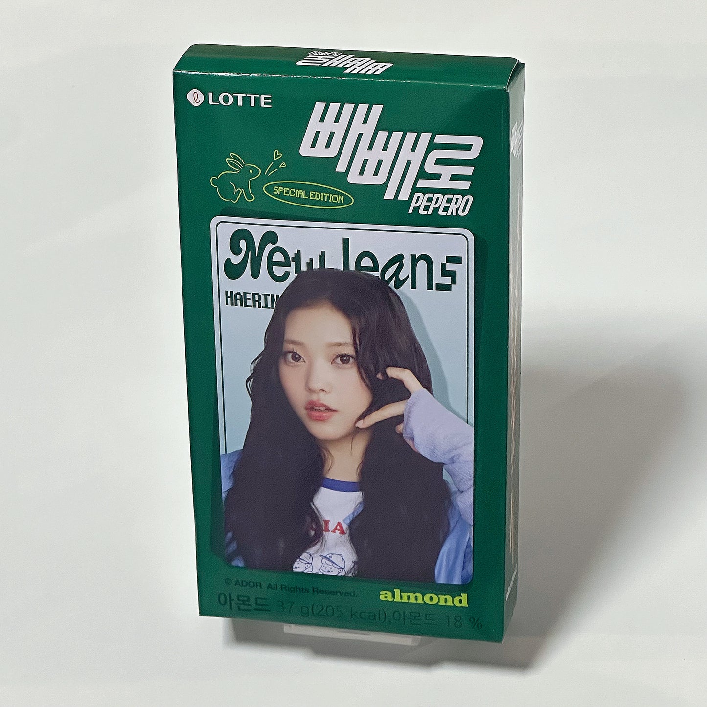 PEPERO X NEWJEANS 2024 SPECIAL PACKAGE