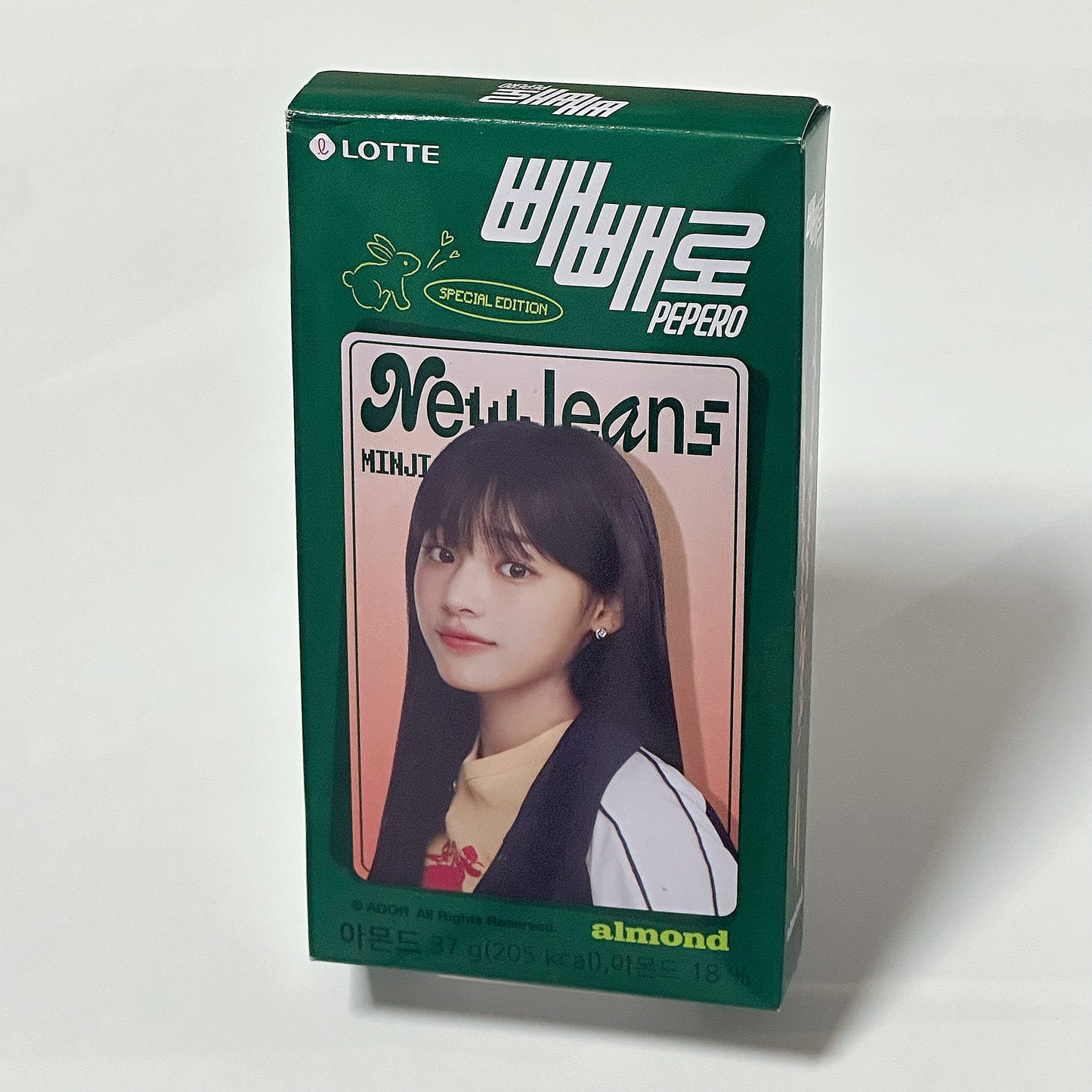 PEPERO X NEWJEANS 2024 SPECIAL PACKAGE