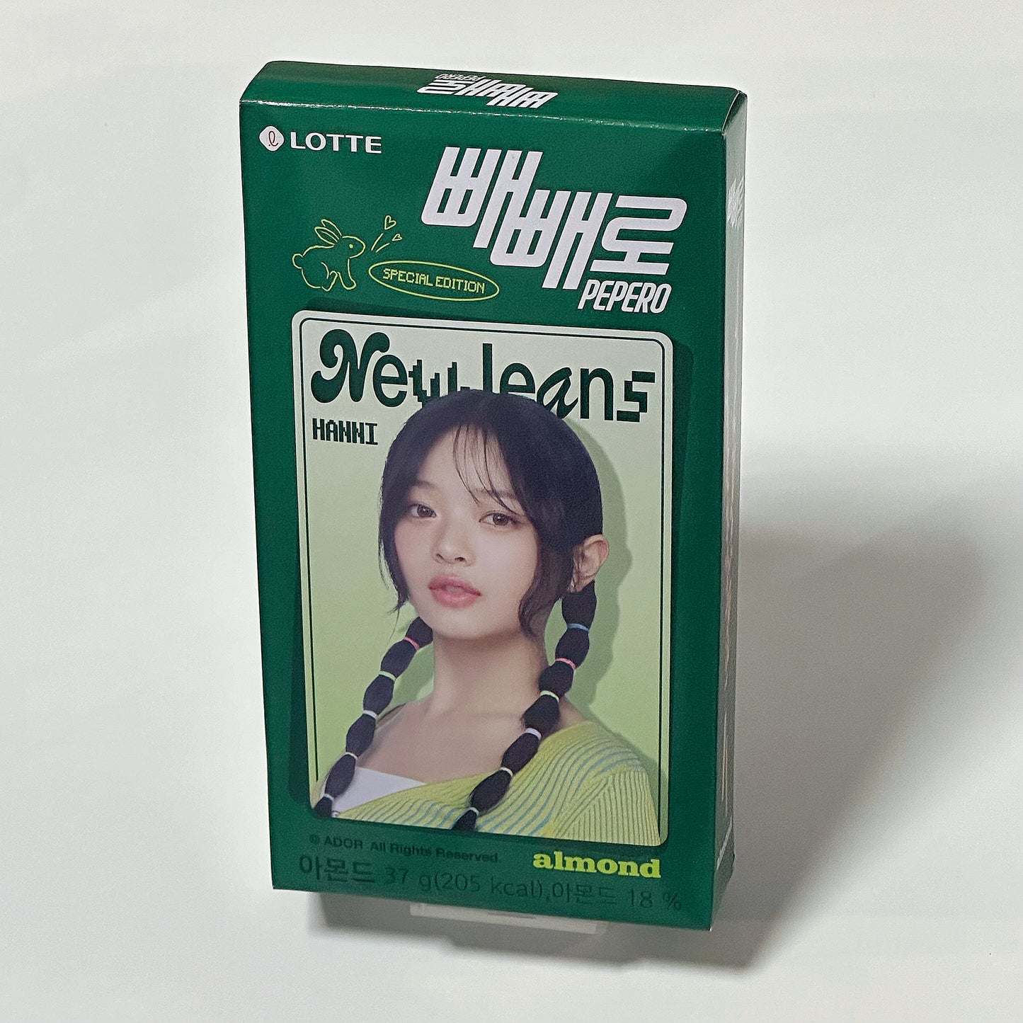 PEPERO X NEWJEANS 2024 SPECIAL PACKAGE