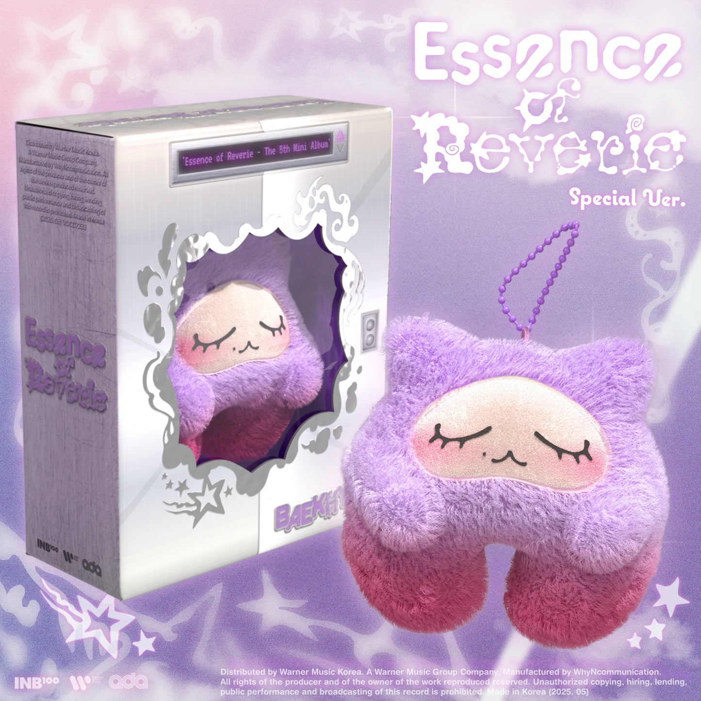 伯贤<essence of reverie>特别版 [Kkuru Jam Ver.]</essence>