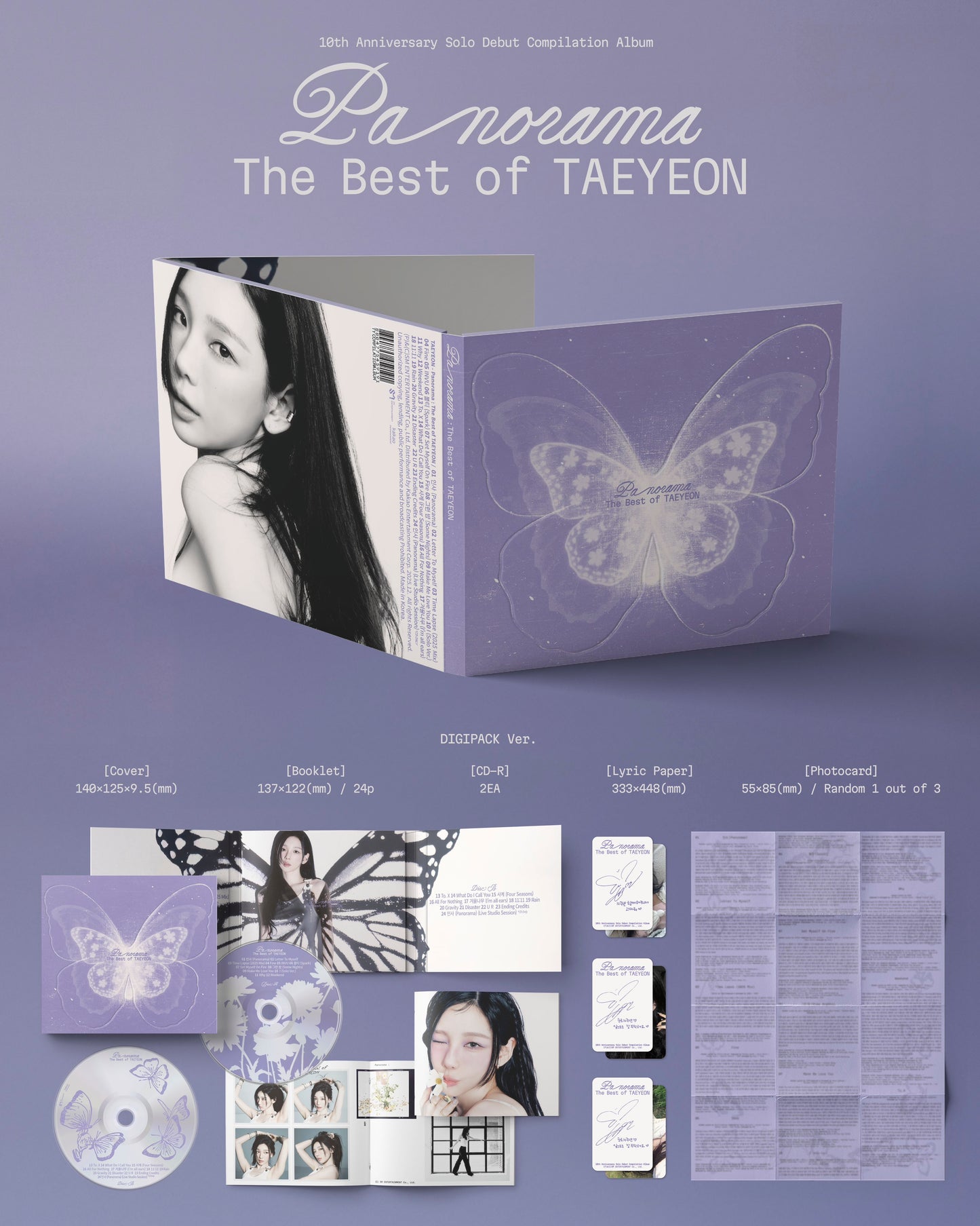 [PREORDER] TAEYEON <Panorama : The Best of TAEYEON> DIGIPACK Ver