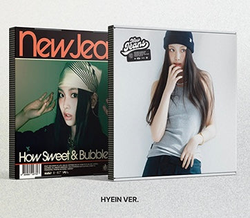 NEWJEANS <How Sweet> STANDARD VER