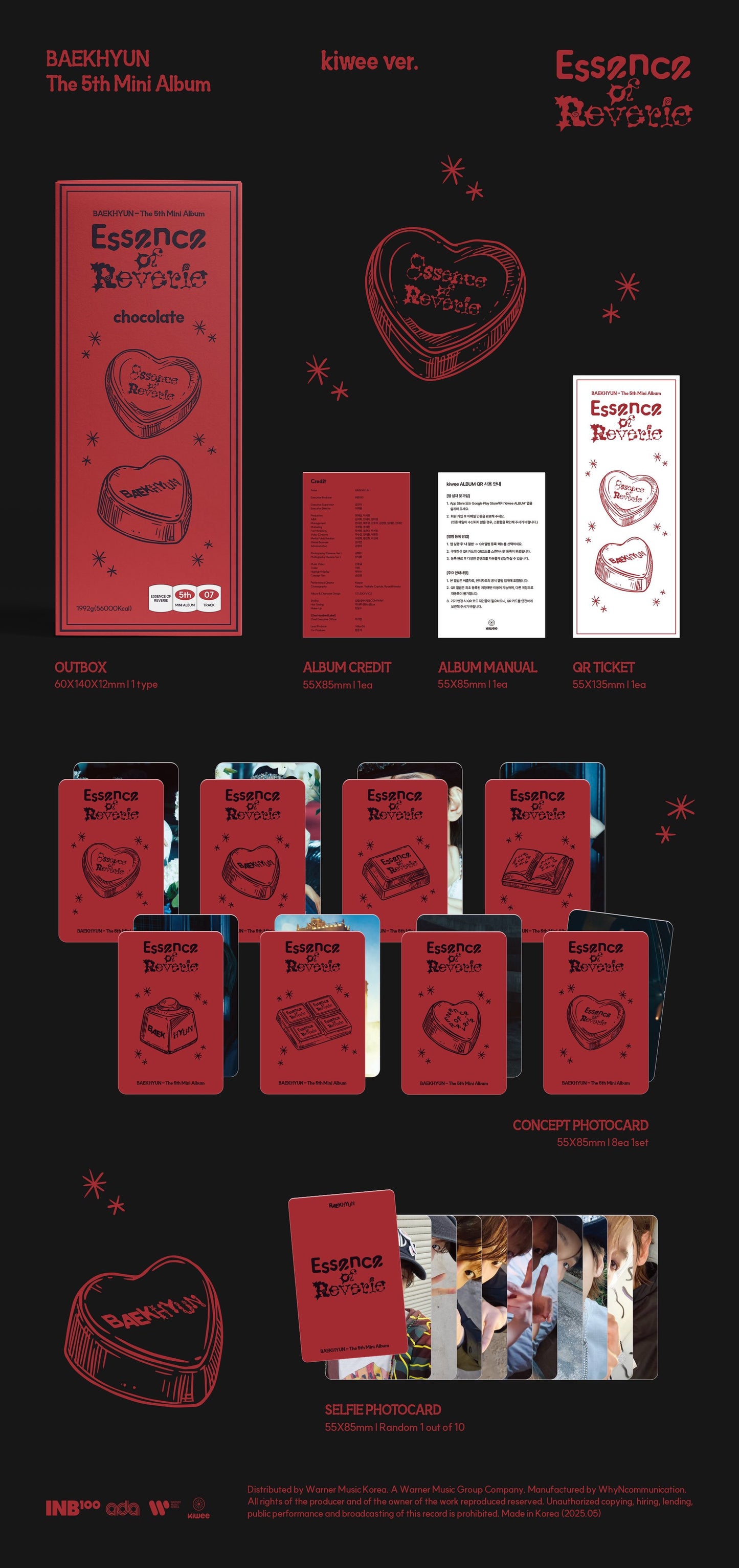 伯贤<essence of reverie>Platform Album[kiwee Ver.]</essence>