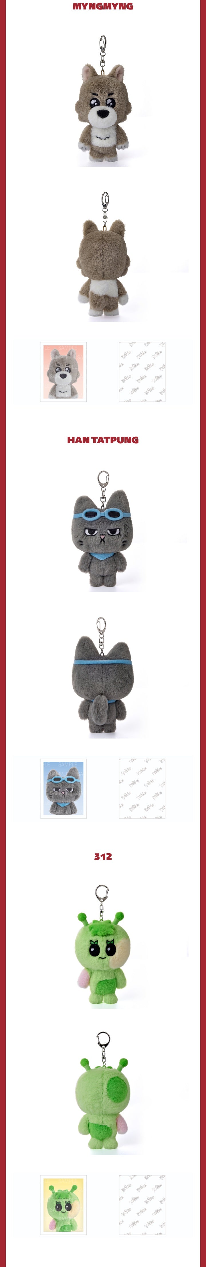 BOYNEXTDOOR <BBNEXDO is Coming to Town> Plush Keyring