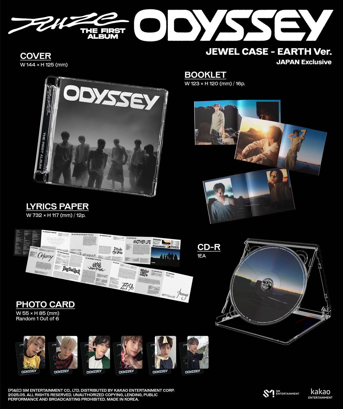 崛起<odyssey>珠宝盒版 - 日本限定</odyssey>