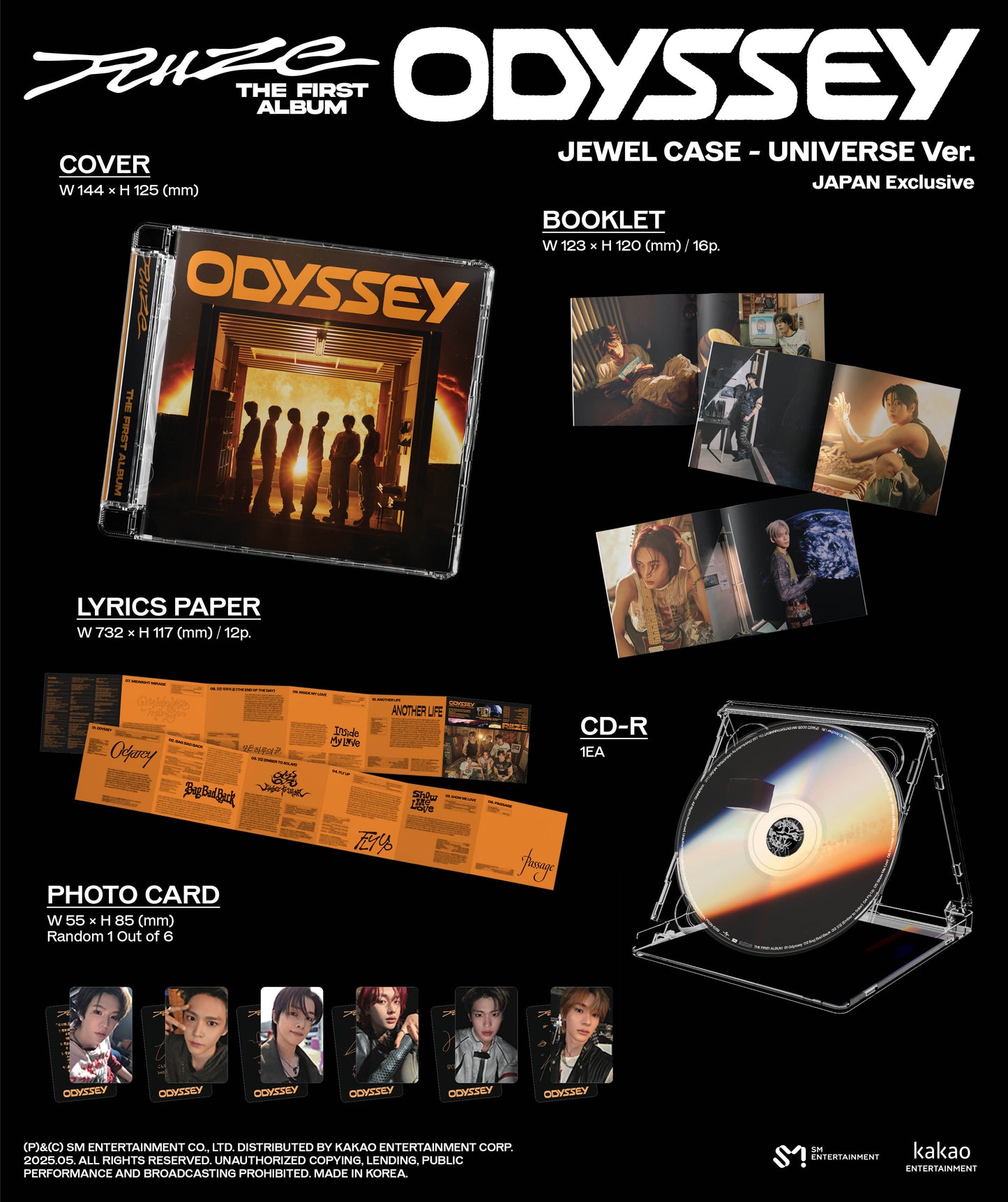 崛起<odyssey>珠宝盒版 - 日本限定</odyssey>