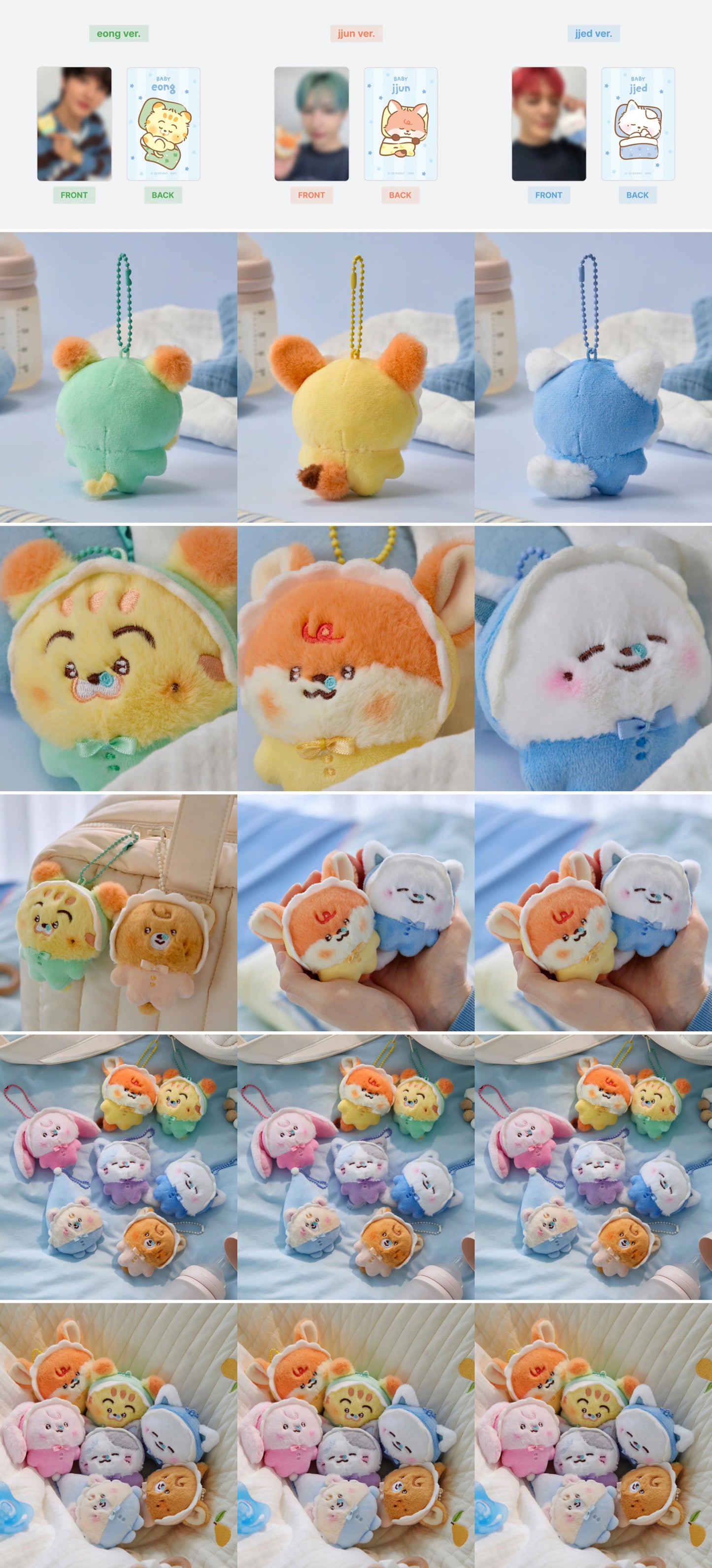 [PREORDER] NCT DREAM <Dreamiez BABY> BABY PLUSH KEYRING