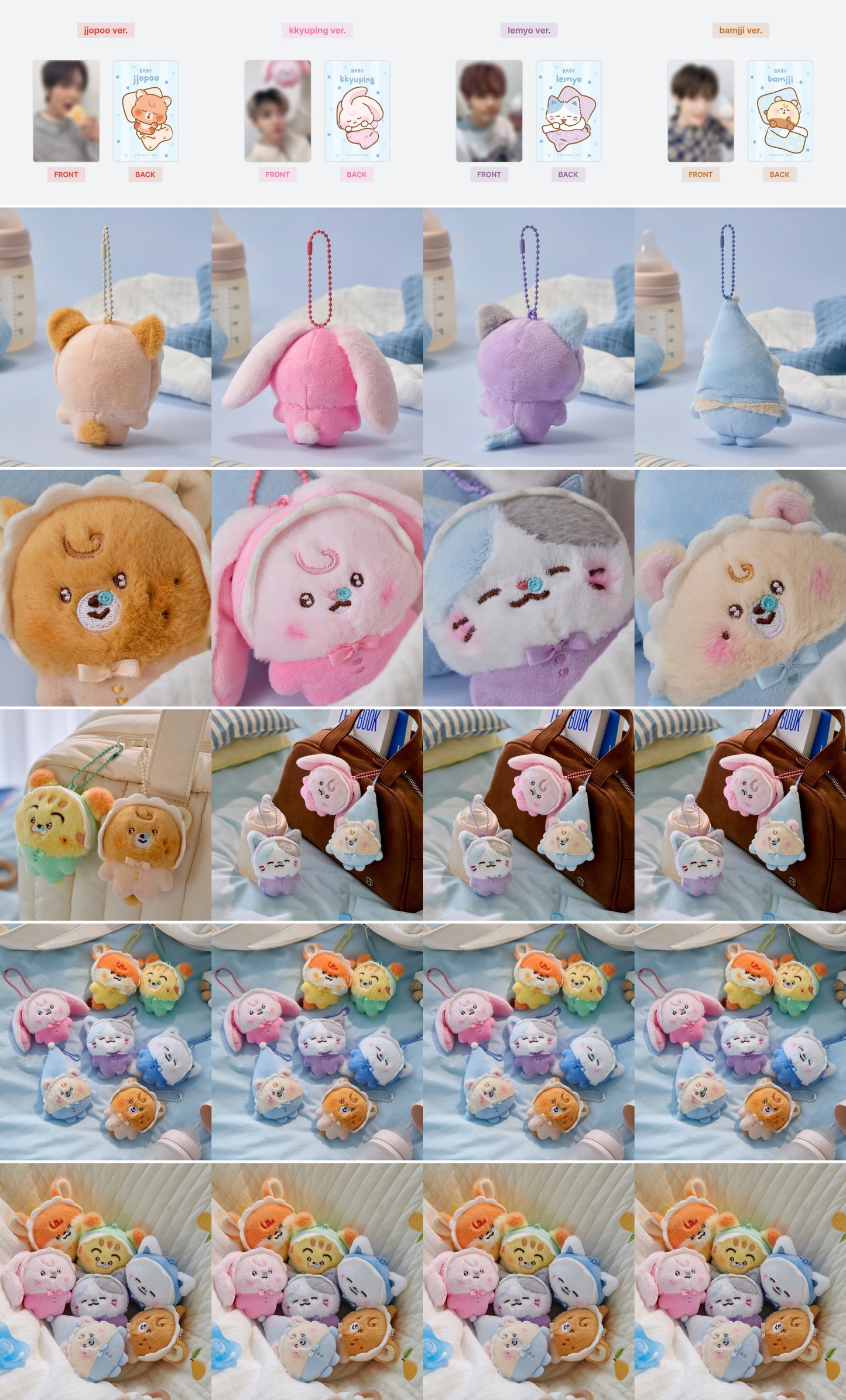 [PREORDER] NCT DREAM <Dreamiez BABY> BABY PLUSH KEYRING