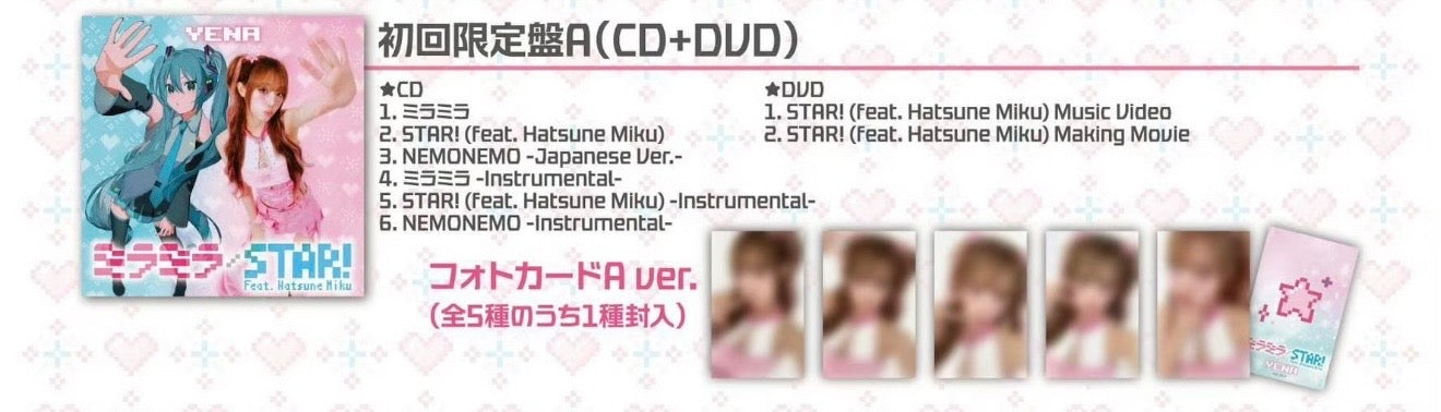 [PREORDER] YENA <ミラミラ / STAR!> JAPAN 3rd Single LIMITED A