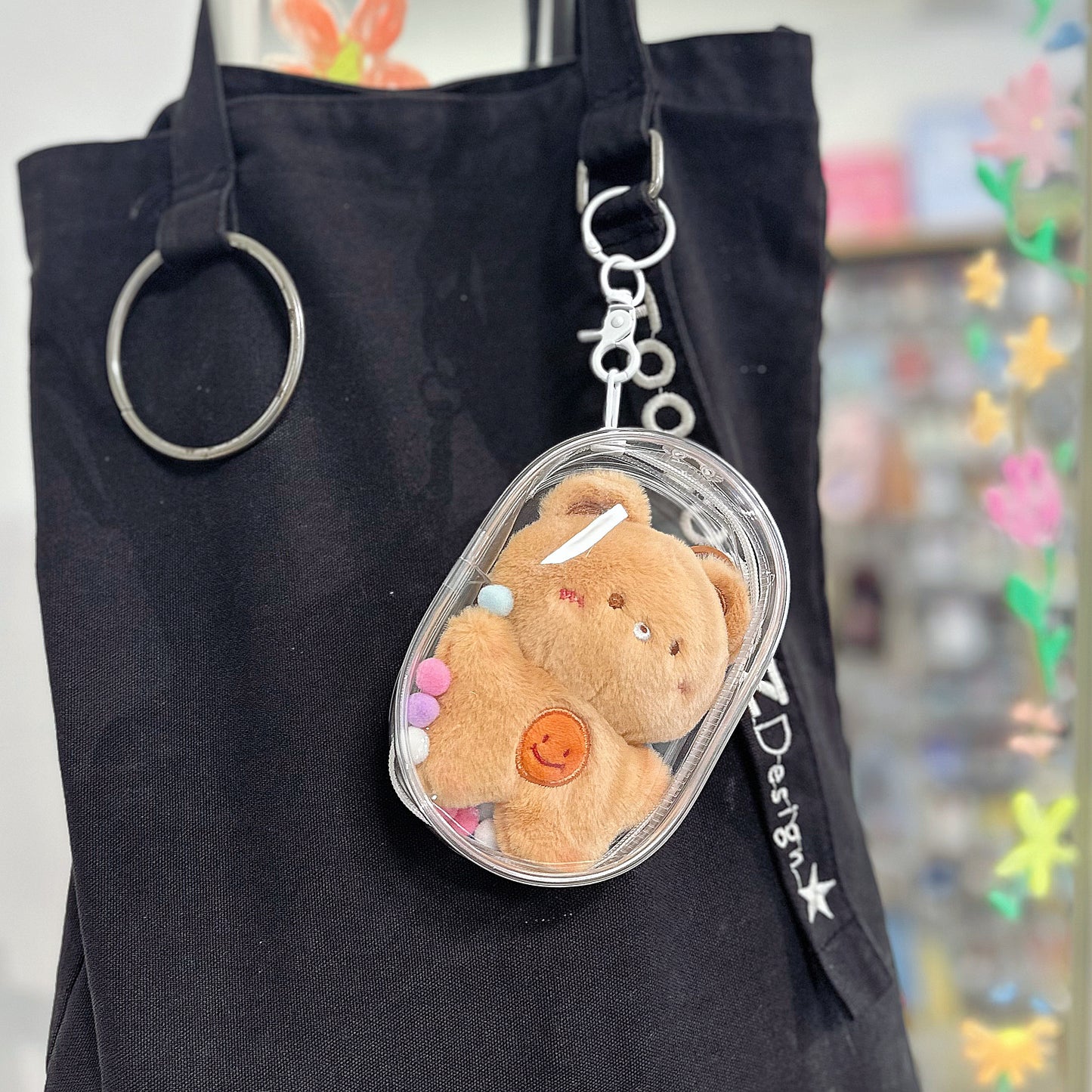 13CM DOLL POUCH