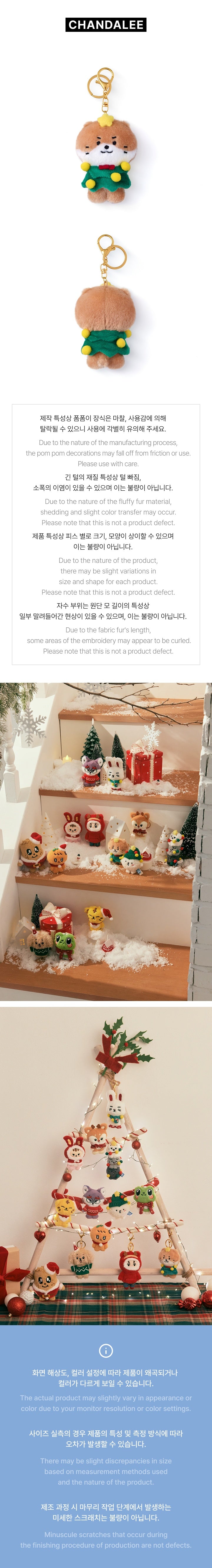 【预购】SEVENTEEN<new_> MINITEEN Deco Band 世界巡回演唱会</new_>