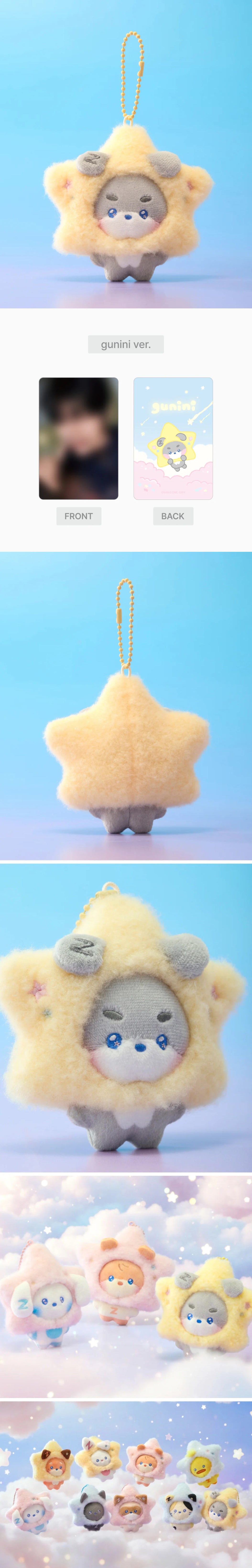 ZEROBASEONE <TOGETHER, WE SHINE> ZERONI PLUSH KEYRING
