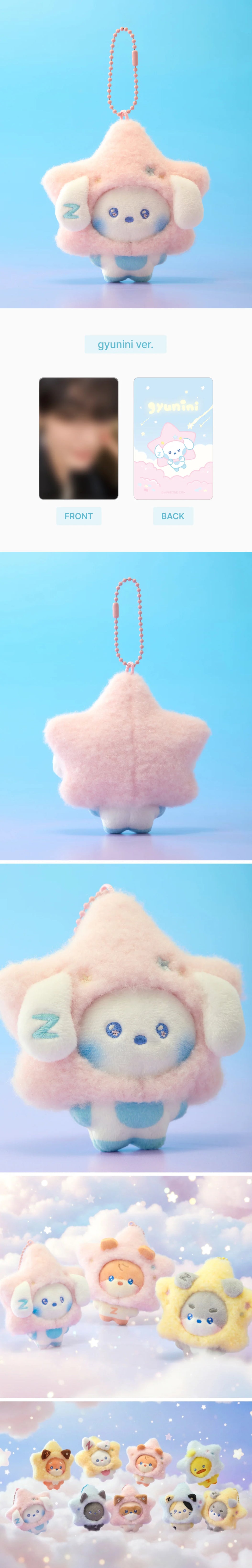 ZEROBASEONE <TOGETHER, WE SHINE> ZERONI PLUSH KEYRING