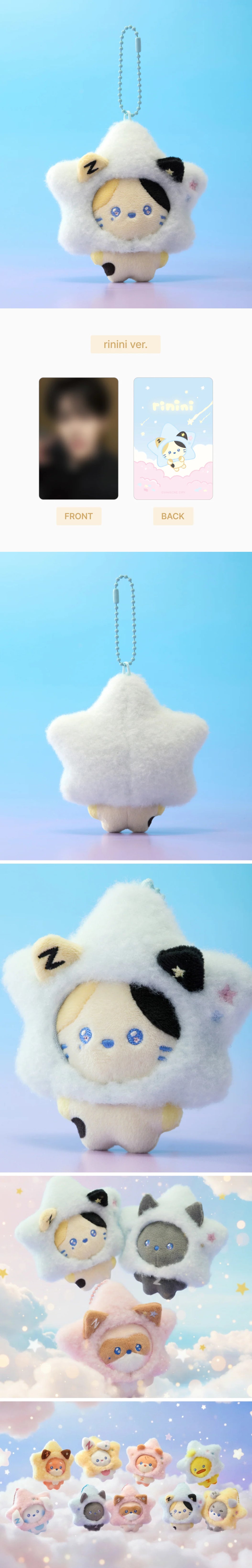 ZEROBASEONE <TOGETHER, WE SHINE> ZERONI PLUSH KEYRING