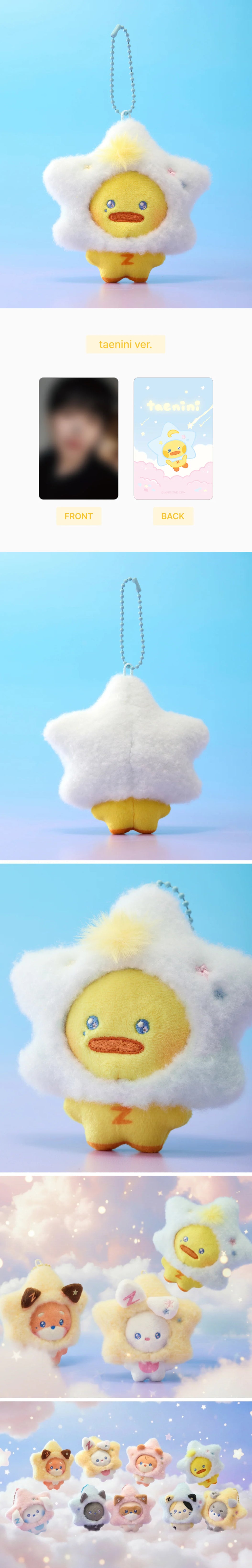 ZEROBASEONE <TOGETHER, WE SHINE> ZERONI PLUSH KEYRING