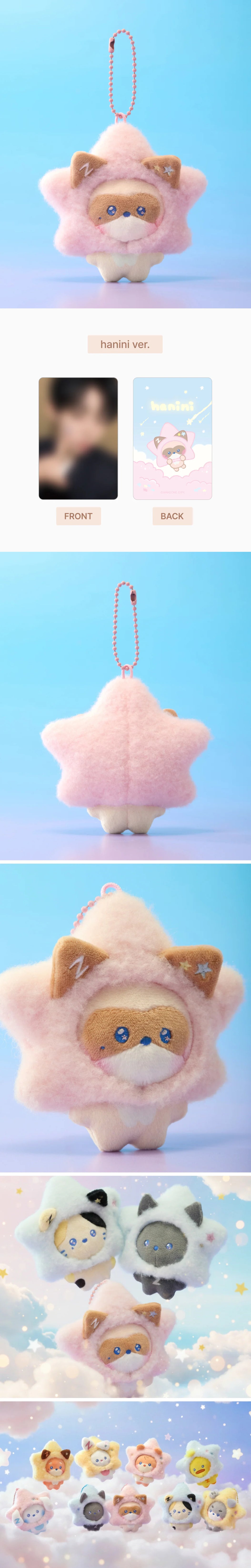 ZEROBASEONE <TOGETHER, WE SHINE> ZERONI PLUSH KEYRING