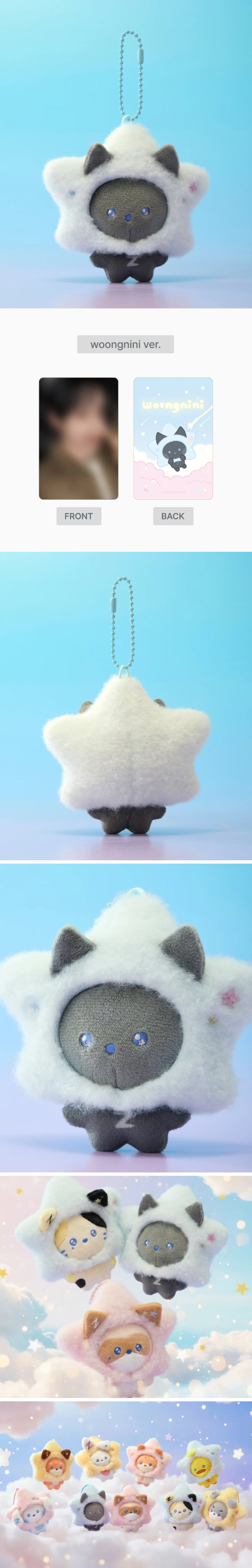 ZEROBASEONE <TOGETHER, WE SHINE> ZERONI PLUSH KEYRING