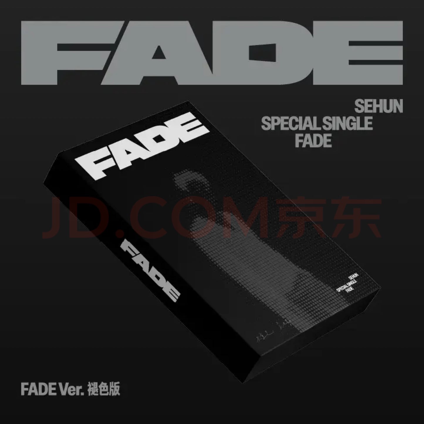 [PREORDER] SEHUN Special Single <FADE (失重色)>