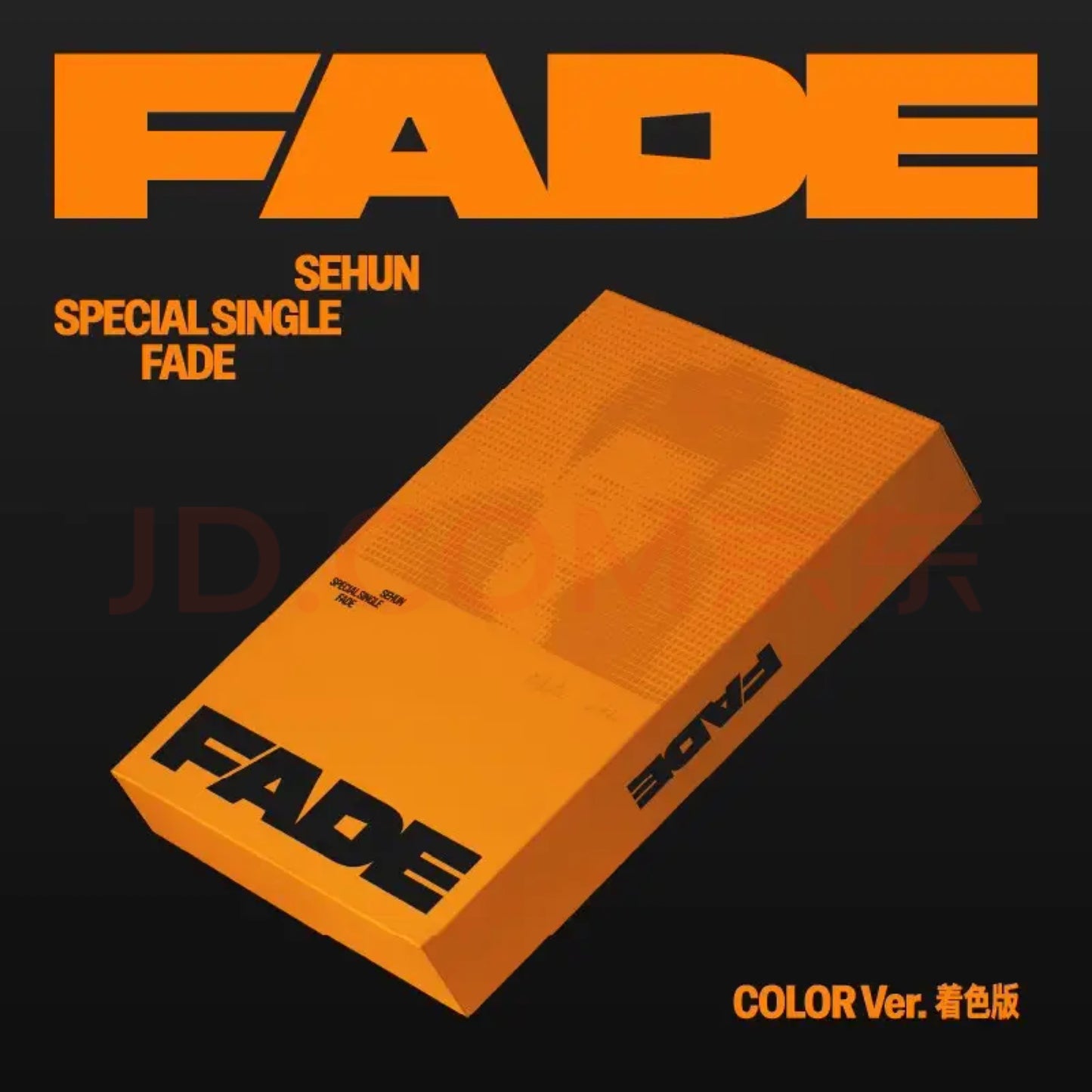 [PREORDER] SEHUN Special Single <FADE (失重色)>
